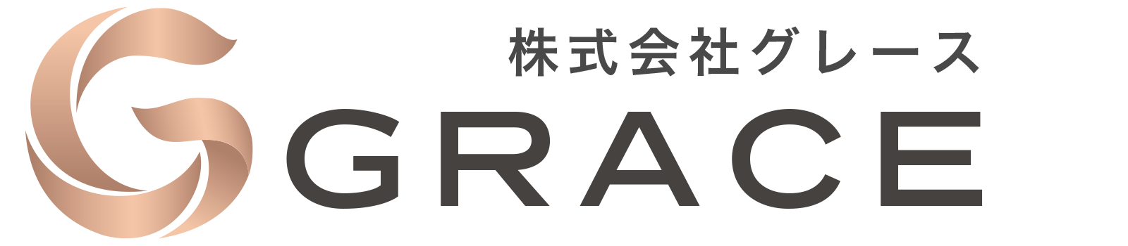 株式会社グレース