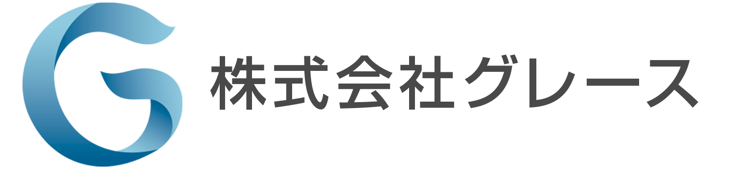 株式会社グレース